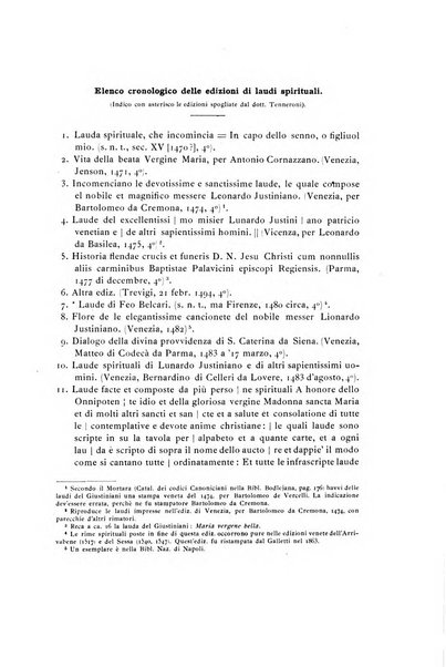 Archivum romanicum nuova rivista di filologia romanza