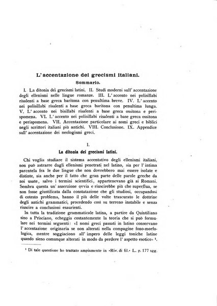 Archivum romanicum nuova rivista di filologia romanza