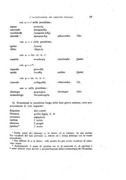 Archivum romanicum nuova rivista di filologia romanza