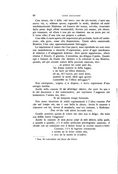 Archivum romanicum nuova rivista di filologia romanza