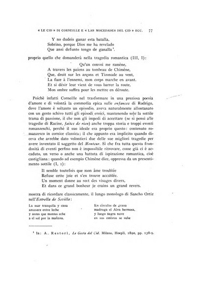 Archivum romanicum nuova rivista di filologia romanza