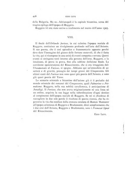 Archivum romanicum nuova rivista di filologia romanza