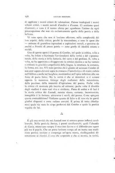 Archivum romanicum nuova rivista di filologia romanza