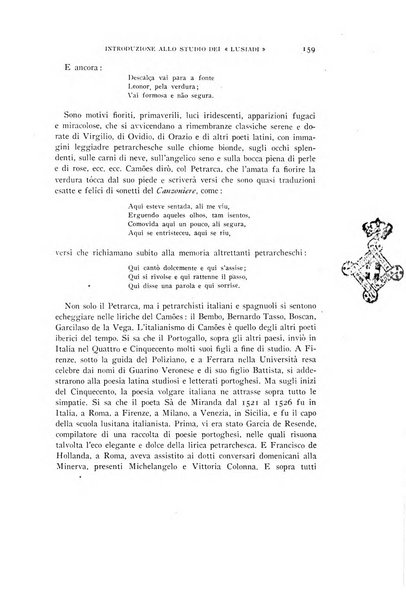 Archivum romanicum nuova rivista di filologia romanza