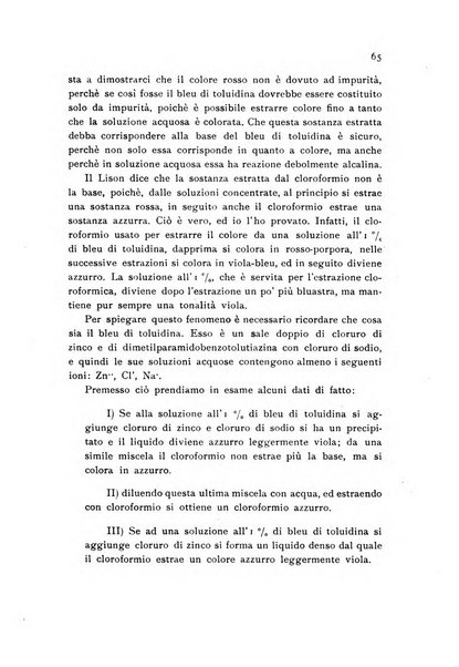 Archivio botanico pubblicato da Augusto Béguinot