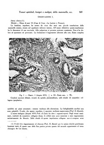 Archivio De Vecchi per l'anatomia patologica e la medicina clinica