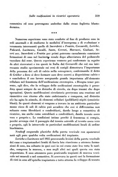 Archivio De Vecchi per l'anatomia patologica e la medicina clinica