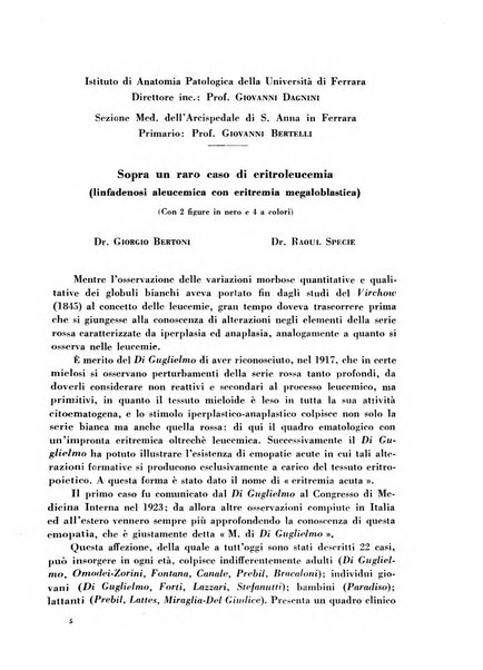 Archivio De Vecchi per l'anatomia patologica e la medicina clinica