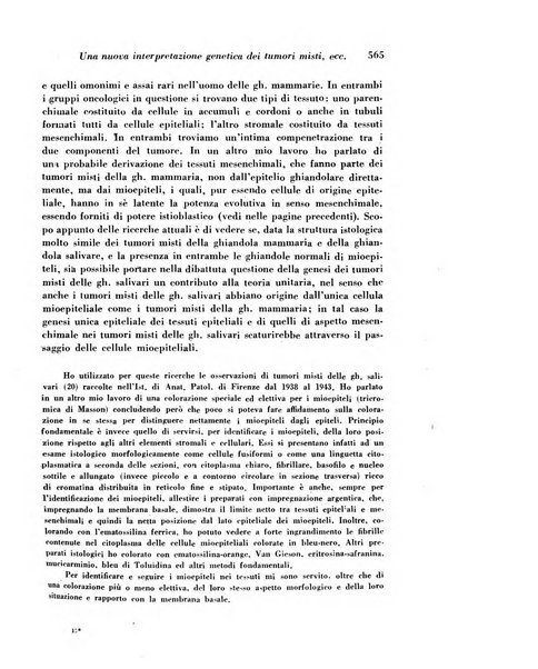 Archivio De Vecchi per l'anatomia patologica e la medicina clinica