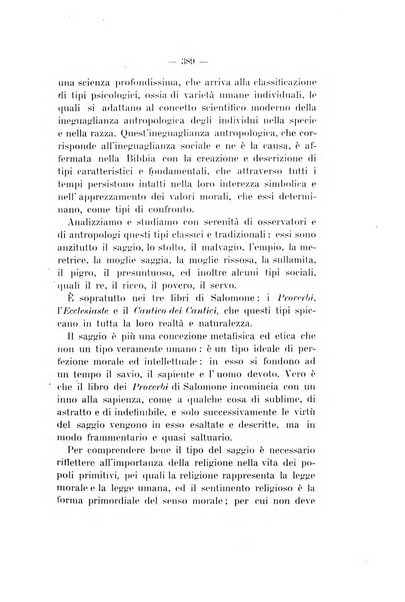 Archivio di antropologia criminale, psichiatria e medicina legale organo ufficiale della Associazione italiana di medicina legale e delle assicurazioni