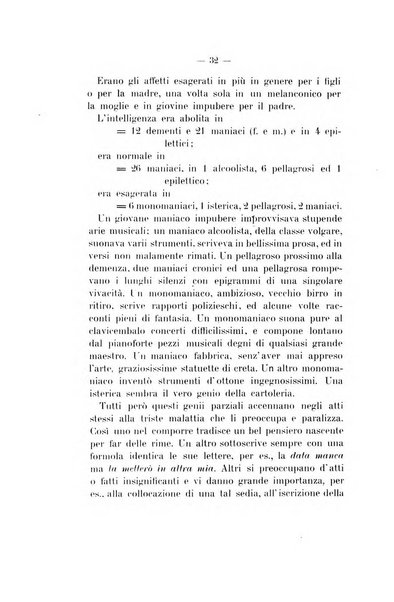 Archivio di antropologia criminale, psichiatria e medicina legale organo ufficiale della Associazione italiana di medicina legale e delle assicurazioni