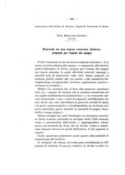 Archivio di antropologia criminale, psichiatria e medicina legale organo ufficiale della Associazione italiana di medicina legale e delle assicurazioni