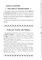 giornale/TO00177017/1911/unico/00000705