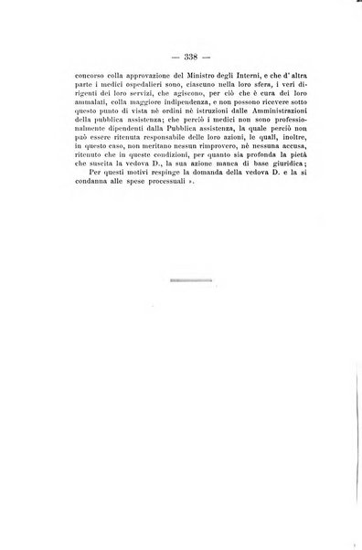 Archivio di antropologia criminale, psichiatria e medicina legale organo ufficiale della Associazione italiana di medicina legale e delle assicurazioni