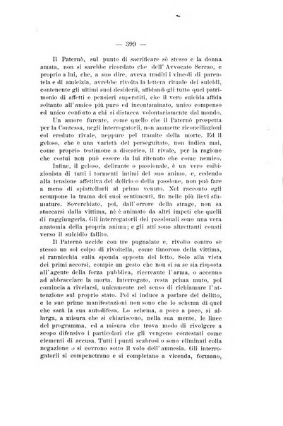 Archivio di antropologia criminale, psichiatria e medicina legale organo ufficiale della Associazione italiana di medicina legale e delle assicurazioni