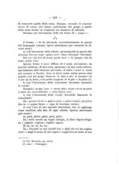 Archivio di antropologia criminale, psichiatria e medicina legale organo ufficiale della Associazione italiana di medicina legale e delle assicurazioni