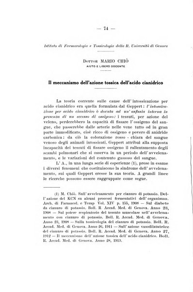 Archivio di antropologia criminale, psichiatria e medicina legale organo ufficiale della Associazione italiana di medicina legale e delle assicurazioni