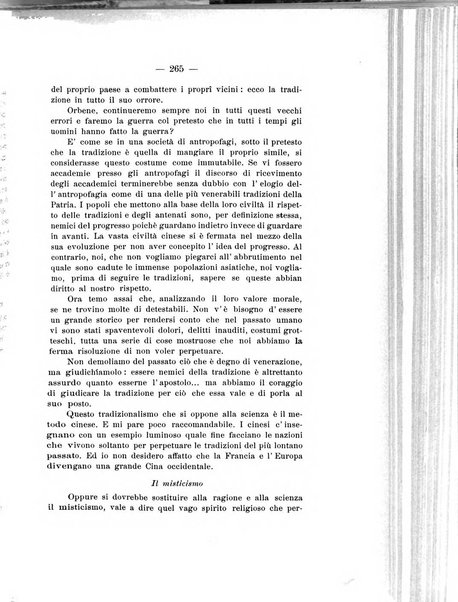 Archivio di antropologia criminale, psichiatria e medicina legale organo ufficiale della Associazione italiana di medicina legale e delle assicurazioni