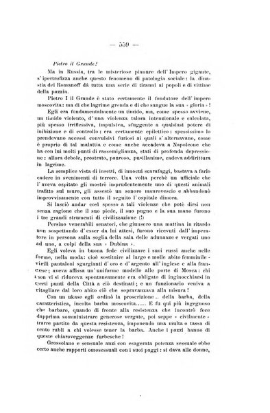 Archivio di antropologia criminale, psichiatria e medicina legale organo ufficiale della Associazione italiana di medicina legale e delle assicurazioni