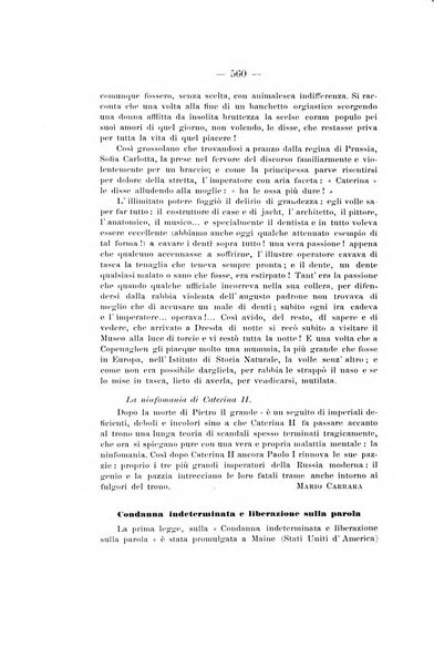 Archivio di antropologia criminale, psichiatria e medicina legale organo ufficiale della Associazione italiana di medicina legale e delle assicurazioni