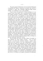 giornale/TO00177017/1916/unico/00000016