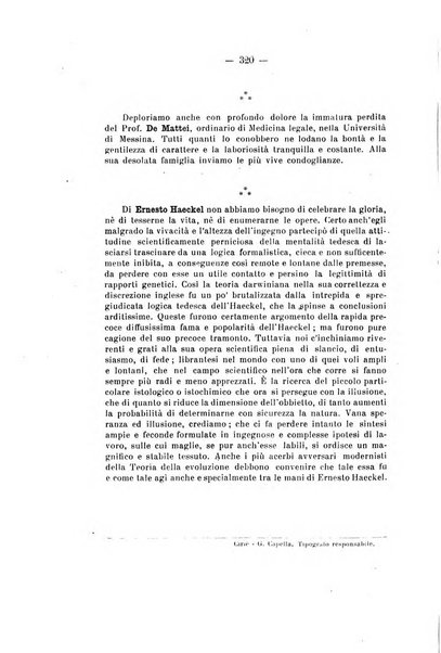 Archivio di antropologia criminale, psichiatria e medicina legale organo ufficiale della Associazione italiana di medicina legale e delle assicurazioni