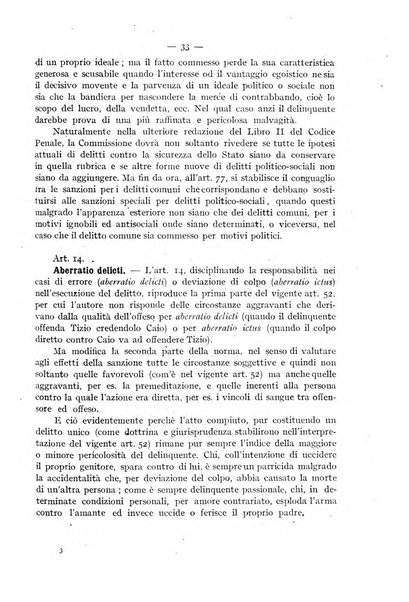 Archivio di antropologia criminale, psichiatria e medicina legale organo ufficiale della Associazione italiana di medicina legale e delle assicurazioni