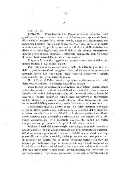 Archivio di antropologia criminale, psichiatria e medicina legale organo ufficiale della Associazione italiana di medicina legale e delle assicurazioni