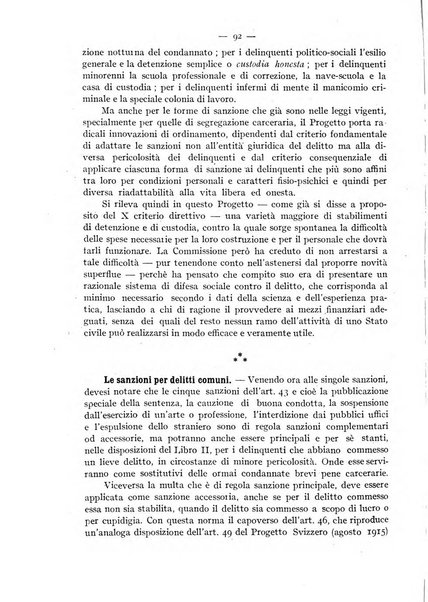 Archivio di antropologia criminale, psichiatria e medicina legale organo ufficiale della Associazione italiana di medicina legale e delle assicurazioni