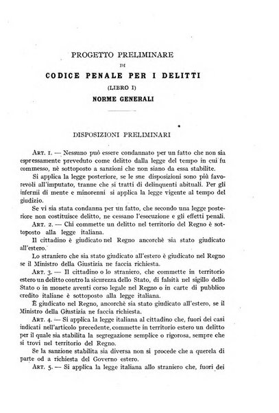 Archivio di antropologia criminale, psichiatria e medicina legale organo ufficiale della Associazione italiana di medicina legale e delle assicurazioni