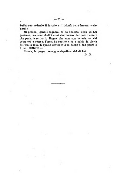 Archivio di antropologia criminale, psichiatria e medicina legale organo ufficiale della Associazione italiana di medicina legale e delle assicurazioni