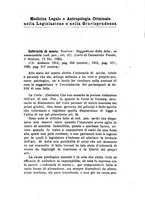 giornale/TO00177017/1922/unico/00000330