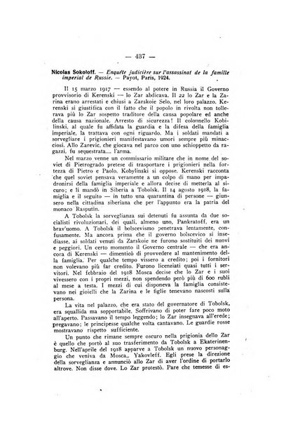 Archivio di antropologia criminale, psichiatria e medicina legale organo ufficiale della Associazione italiana di medicina legale e delle assicurazioni