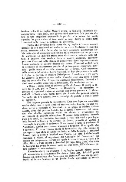 Archivio di antropologia criminale, psichiatria e medicina legale organo ufficiale della Associazione italiana di medicina legale e delle assicurazioni