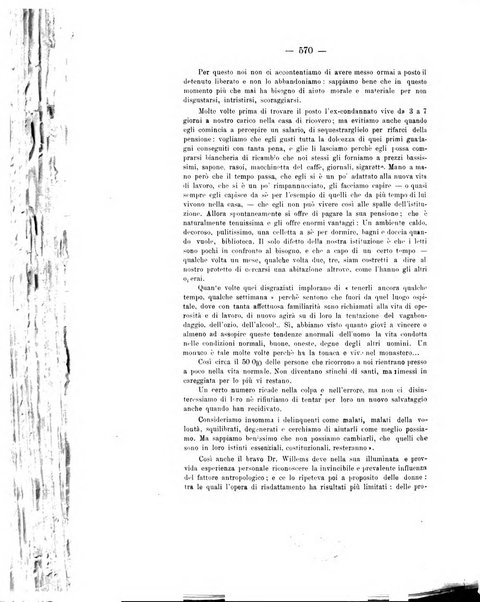 Archivio di antropologia criminale, psichiatria e medicina legale organo ufficiale della Associazione italiana di medicina legale e delle assicurazioni