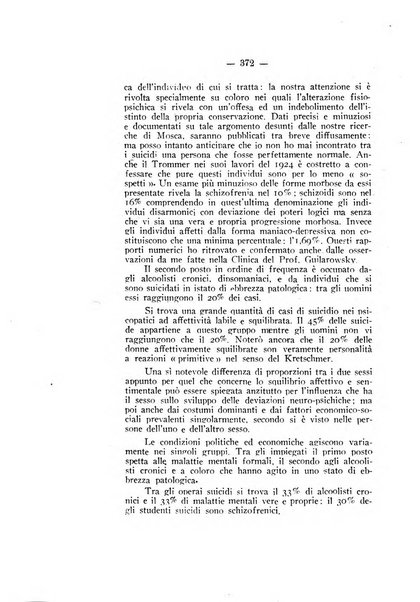 Archivio di antropologia criminale, psichiatria e medicina legale organo ufficiale della Associazione italiana di medicina legale e delle assicurazioni