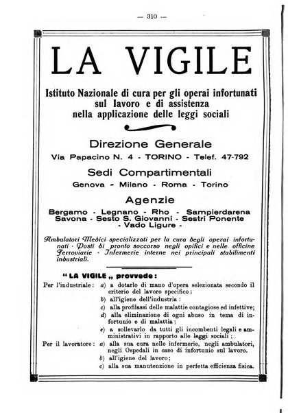 Archivio di antropologia criminale, psichiatria e medicina legale organo ufficiale della Associazione italiana di medicina legale e delle assicurazioni