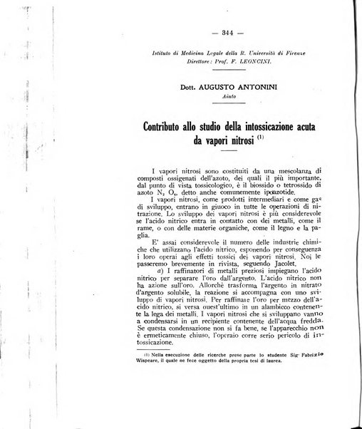 Archivio di antropologia criminale, psichiatria e medicina legale organo ufficiale della Associazione italiana di medicina legale e delle assicurazioni