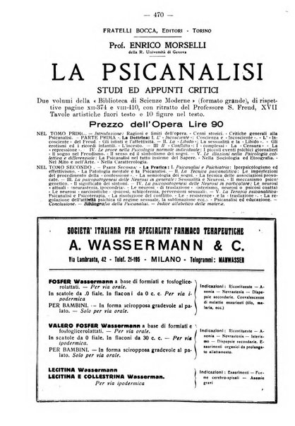 Archivio di antropologia criminale, psichiatria e medicina legale organo ufficiale della Associazione italiana di medicina legale e delle assicurazioni