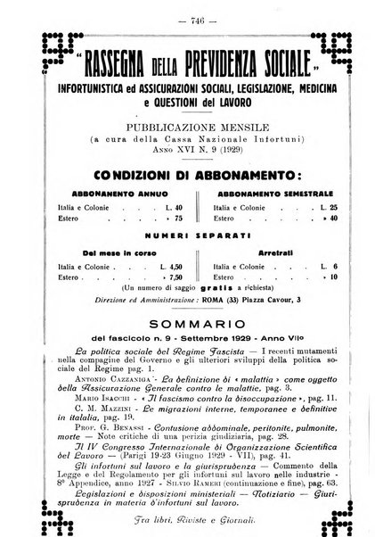 Archivio di antropologia criminale, psichiatria e medicina legale organo ufficiale della Associazione italiana di medicina legale e delle assicurazioni