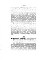 giornale/TO00177017/1930/V.50-Supplemento/00000630