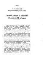 giornale/TO00177017/1931/unico/00000281