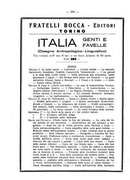 Archivio di antropologia criminale, psichiatria e medicina legale organo ufficiale della Associazione italiana di medicina legale e delle assicurazioni