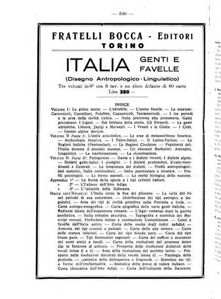 Archivio di antropologia criminale, psichiatria e medicina legale organo ufficiale della Associazione italiana di medicina legale e delle assicurazioni