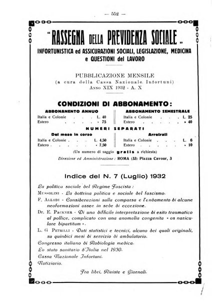 Archivio di antropologia criminale, psichiatria e medicina legale organo ufficiale della Associazione italiana di medicina legale e delle assicurazioni