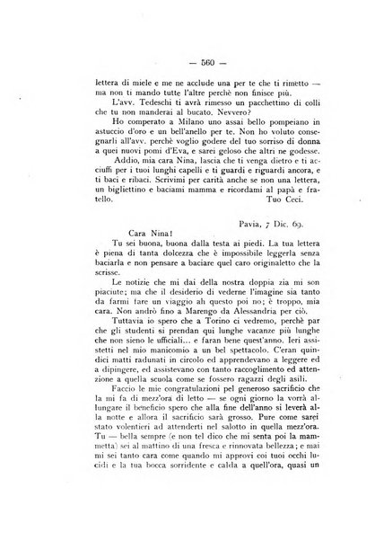 Archivio di antropologia criminale, psichiatria e medicina legale organo ufficiale della Associazione italiana di medicina legale e delle assicurazioni