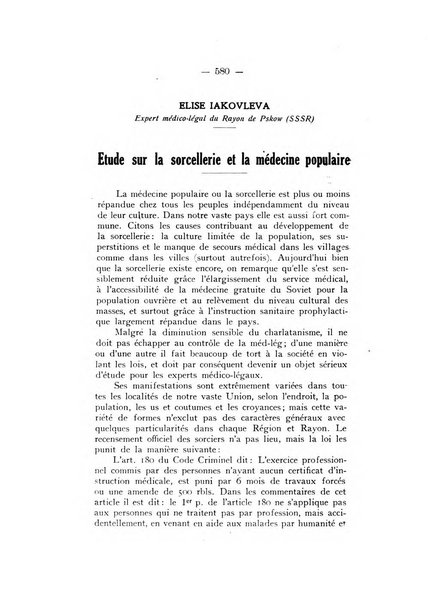 Archivio di antropologia criminale, psichiatria e medicina legale organo ufficiale della Associazione italiana di medicina legale e delle assicurazioni