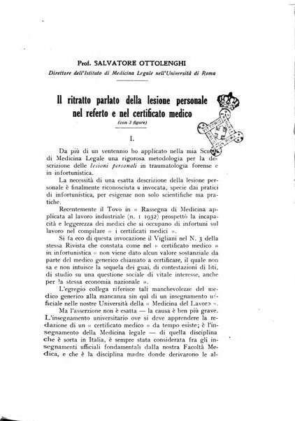 Archivio di antropologia criminale, psichiatria e medicina legale organo ufficiale della Associazione italiana di medicina legale e delle assicurazioni