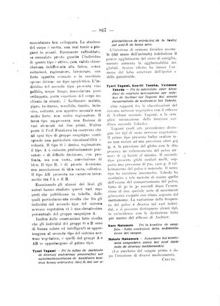 Archivio di antropologia criminale, psichiatria e medicina legale organo ufficiale della Associazione italiana di medicina legale e delle assicurazioni