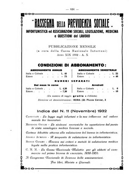 Archivio di antropologia criminale, psichiatria e medicina legale organo ufficiale della Associazione italiana di medicina legale e delle assicurazioni